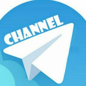 کانال تلگرام ممبرهای واقعی تلگرام